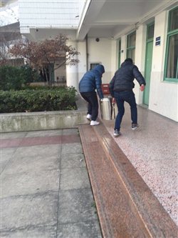 C:\Program Files\Tencent\QQ\Users\742299066\FileRecv\MobileFile\IMG_3895.JPG