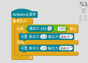 C:\Users\cleafm\AppData\Roaming\Tencent\Users\12977363\QQ\WinTemp\RichOle\{WJ2G}Y)`)S2L7J~{67EELN.png