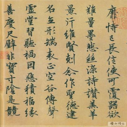 翠猜一成语_墨翠2一3万元图片(3)