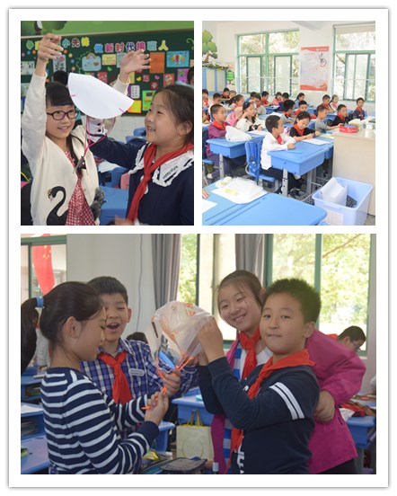 组合.jpg