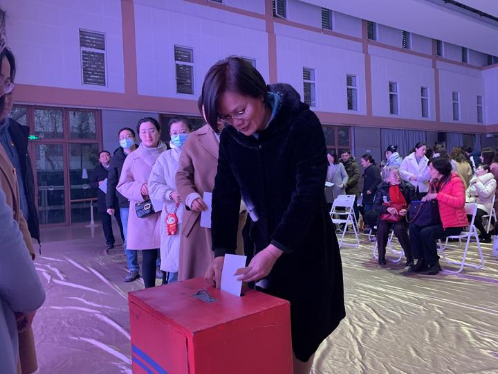 中共南京师范大学附属小学支部委员会召开预备党员转正大会1.JPG